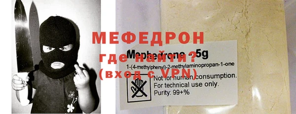 apvp Сатка