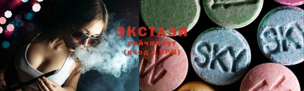 apvp Сатка