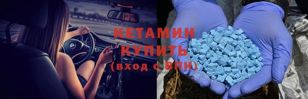 apvp Сатка