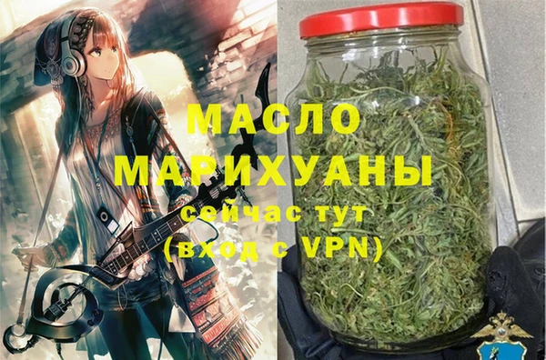 эйфоретик Сафоново
