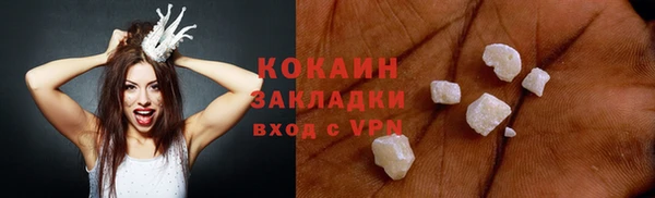 apvp Сатка