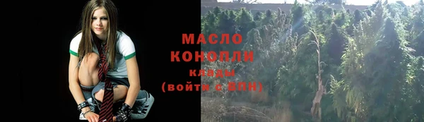 эйфоретик Сафоново