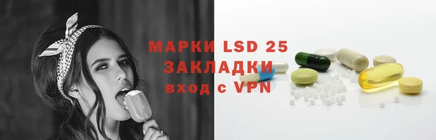 apvp Сатка