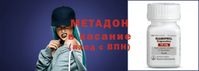 apvp Сатка