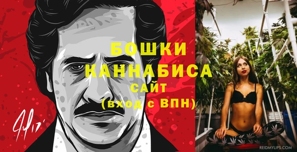 эйфоретик Сафоново