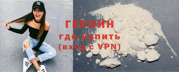 меф Дмитриев