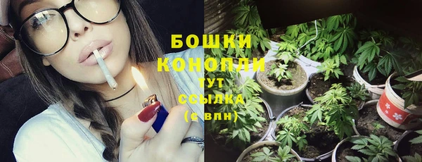 apvp Сатка