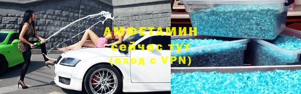 apvp Сатка