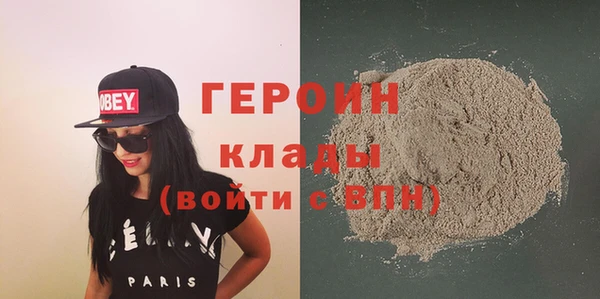 альфа пвп Саяногорск