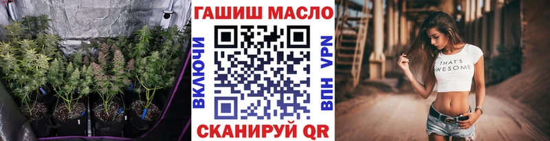 Дистиллят ТГК вейп  Спасск 